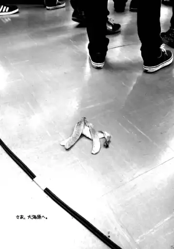 [Mmd] Mahou Shounen Fhentai - Page 14