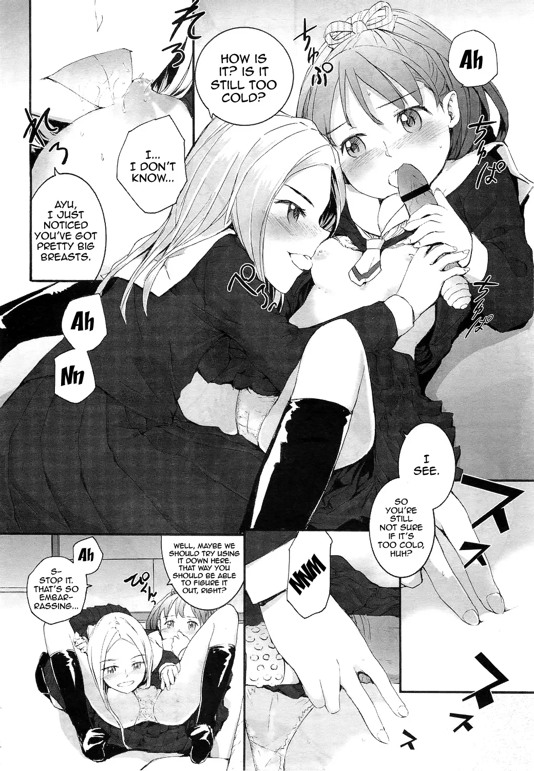 [Sumiya] Oyome-san | My Wife Fhentai - Page 10