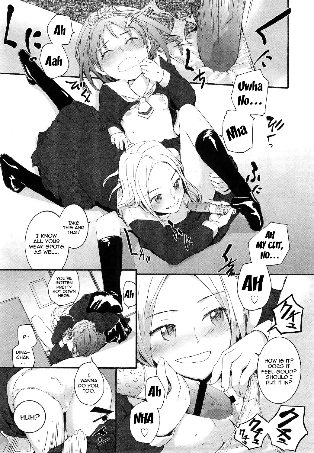 [Sumiya] Oyome-san | My Wife Fhentai - Page 11