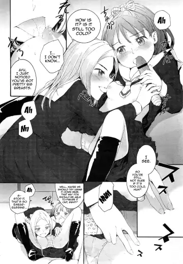 [Sumiya] Oyome-san | My Wife Fhentai.net - Page 10