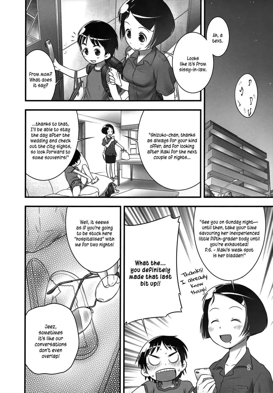 [Ogu] Oshikko Sensei 4 Fhentai - Page 4