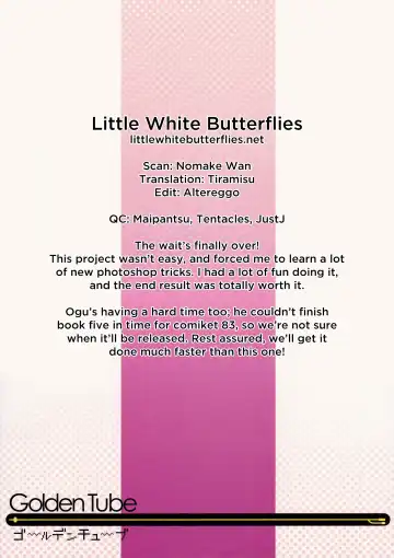 [Ogu] Oshikko Sensei 4 Fhentai - Page 2