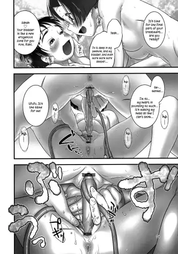 [Ogu] Oshikko Sensei 4 Fhentai - Page 26