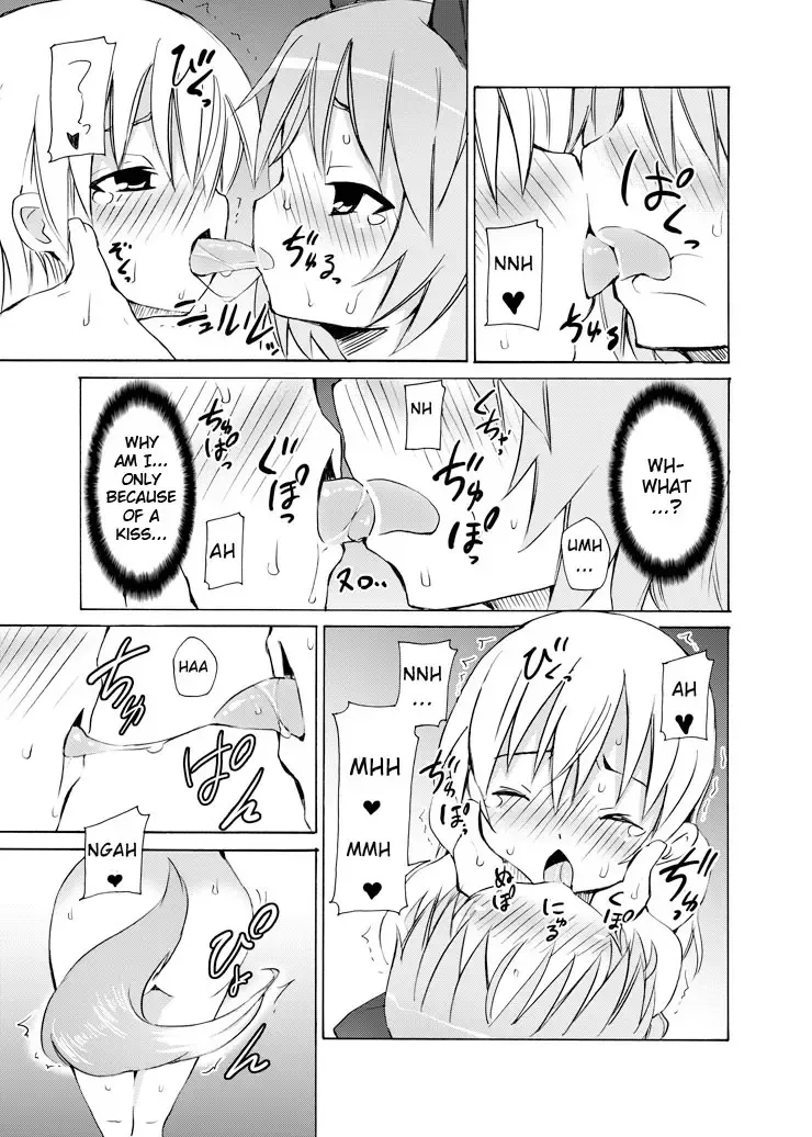 [Kishiri Toworu] Snow Land Witches Fhentai - Page 14