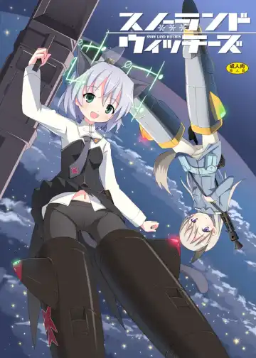 Read [Kishiri Toworu] Snow Land Witches - Fhentai.net