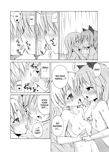 [Kishiri Toworu] Snow Land Witches Fhentai.net - Page 13