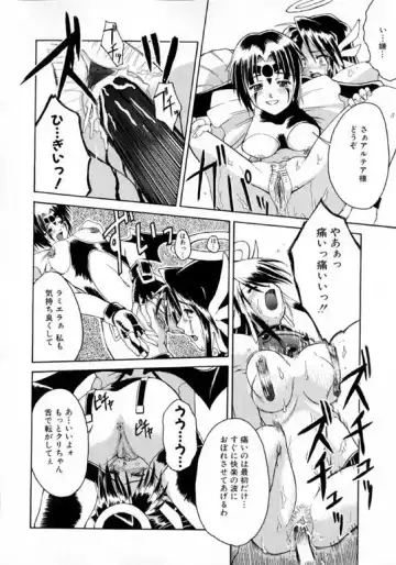 [Martan] Hyakka Ryoran Fhentai - Page 130