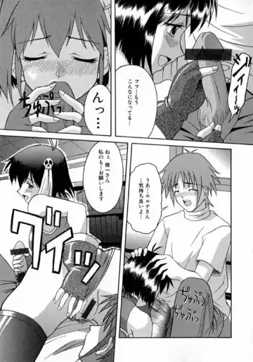 [Martan] Hyakka Ryoran Fhentai - Page 157