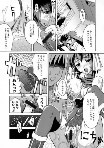 [Martan] Hyakka Ryoran Fhentai - Page 165