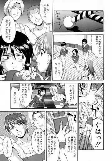 [Martan] Hyakka Ryoran Fhentai - Page 58