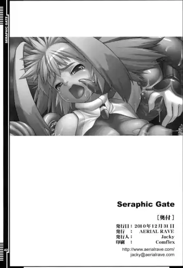 [Jacky] Seraphic Gate (decensored) Fhentai.net - Page 40