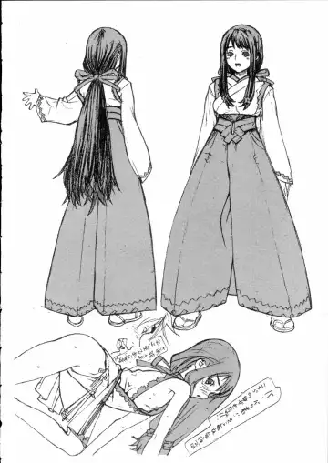 [Leopard] Leopard Bon Mousou Hen Fhentai - Page 41