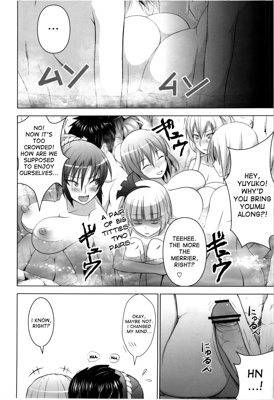 [Diisuke] Onsen de Boin-Boin Aneki-tachi ni Bokki wo Misetsukeru Hon Fhentai.net - Page 10