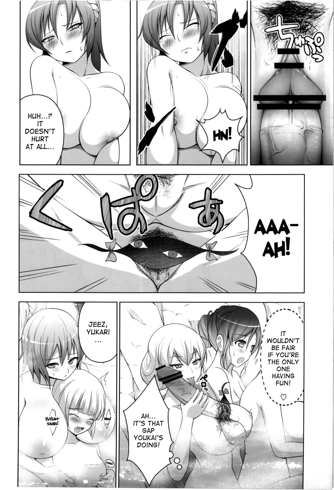 [Diisuke] Onsen de Boin-Boin Aneki-tachi ni Bokki wo Misetsukeru Hon Fhentai.net - Page 12