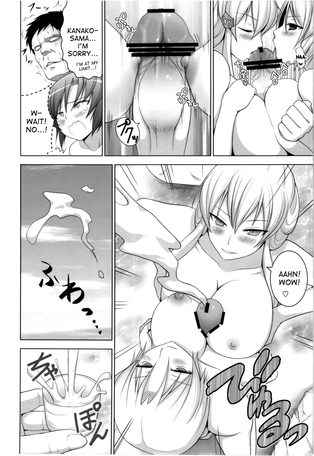 [Diisuke] Onsen de Boin-Boin Aneki-tachi ni Bokki wo Misetsukeru Hon Fhentai.net - Page 16