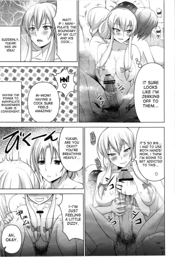 [Diisuke] Onsen de Boin-Boin Aneki-tachi ni Bokki wo Misetsukeru Hon Fhentai.net - Page 13