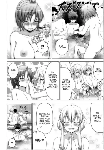 [Diisuke] Onsen de Boin-Boin Aneki-tachi ni Bokki wo Misetsukeru Hon Fhentai.net - Page 20