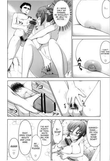 [Diisuke] Onsen de Boin-Boin Aneki-tachi ni Bokki wo Misetsukeru Hon Fhentai.net - Page 8