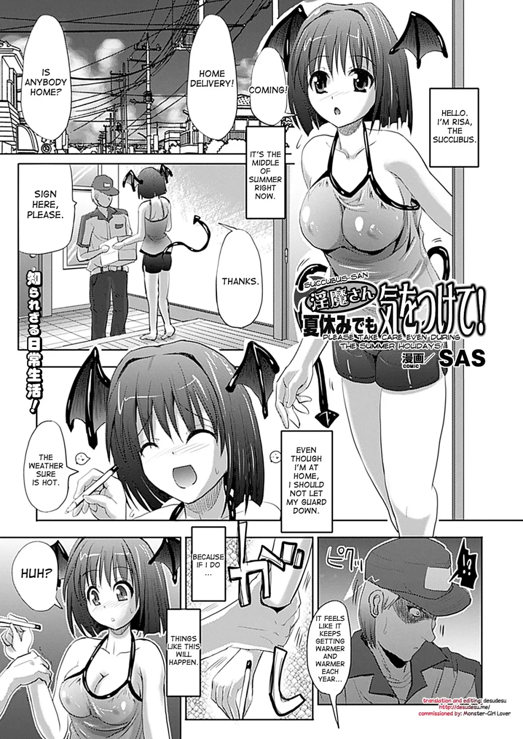 [Sas] Succubus-san, Please Take Care Fhentai - Page 5