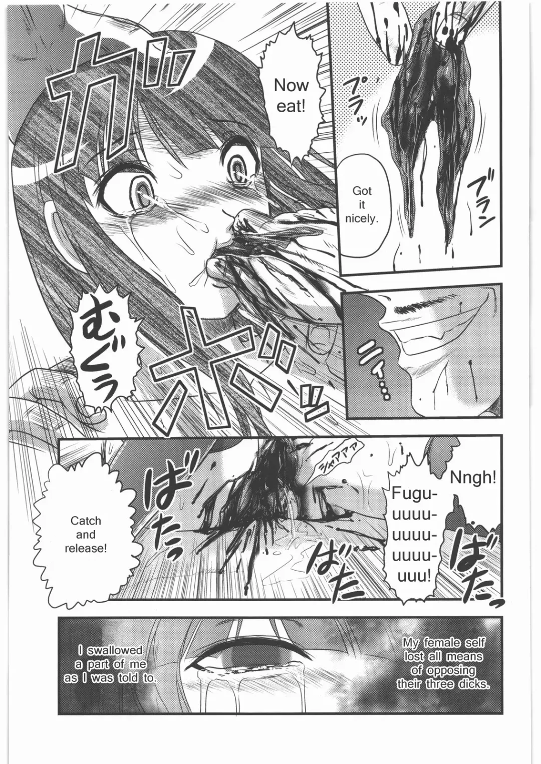 [Uziga Waita] Fukagyaku no Oto | Irreversible Sound Fhentai - Page 7