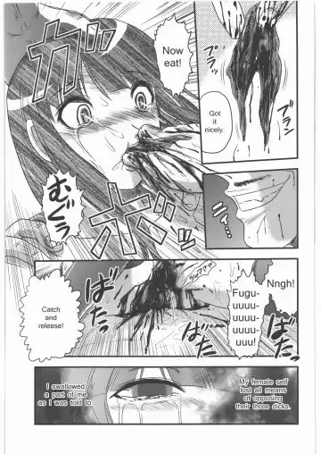 [Uziga Waita] Fukagyaku no Oto | Irreversible Sound Fhentai - Page 7