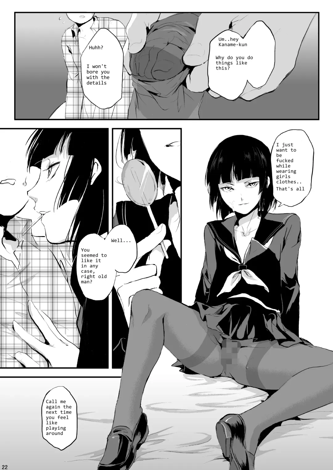 [Locon] Kaname Fhentai.net - Page 23