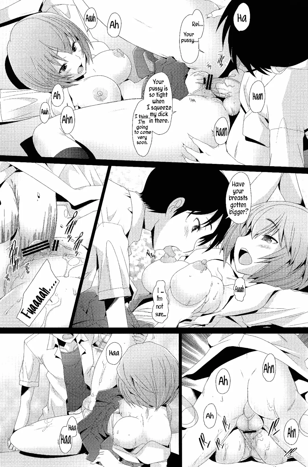 [Sakai Hamachi] EDEN -Rei 12- Fhentai - Page 16