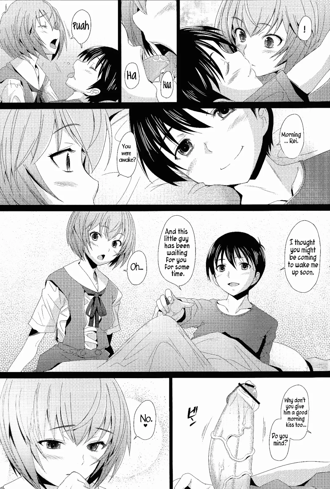 [Sakai Hamachi] EDEN -Rei 12- Fhentai - Page 4