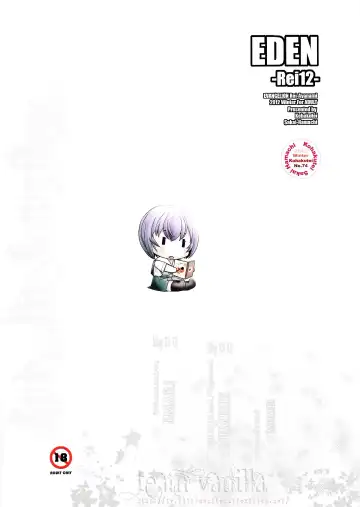 [Sakai Hamachi] EDEN -Rei 12- Fhentai - Page 27