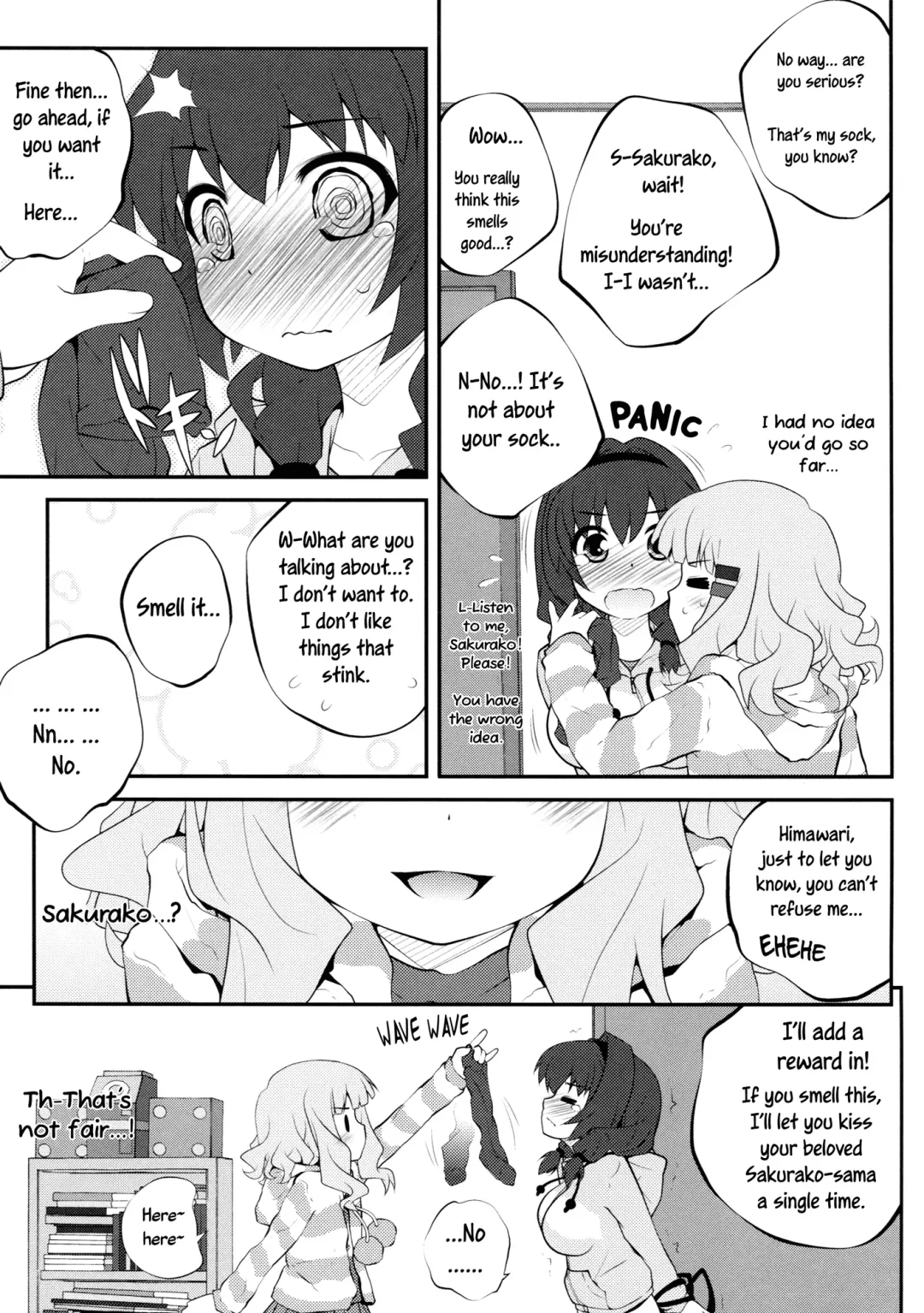 [Goyac] Himegoto Flowers 5 | Secret Flowers 5 Fhentai.net - Page 12