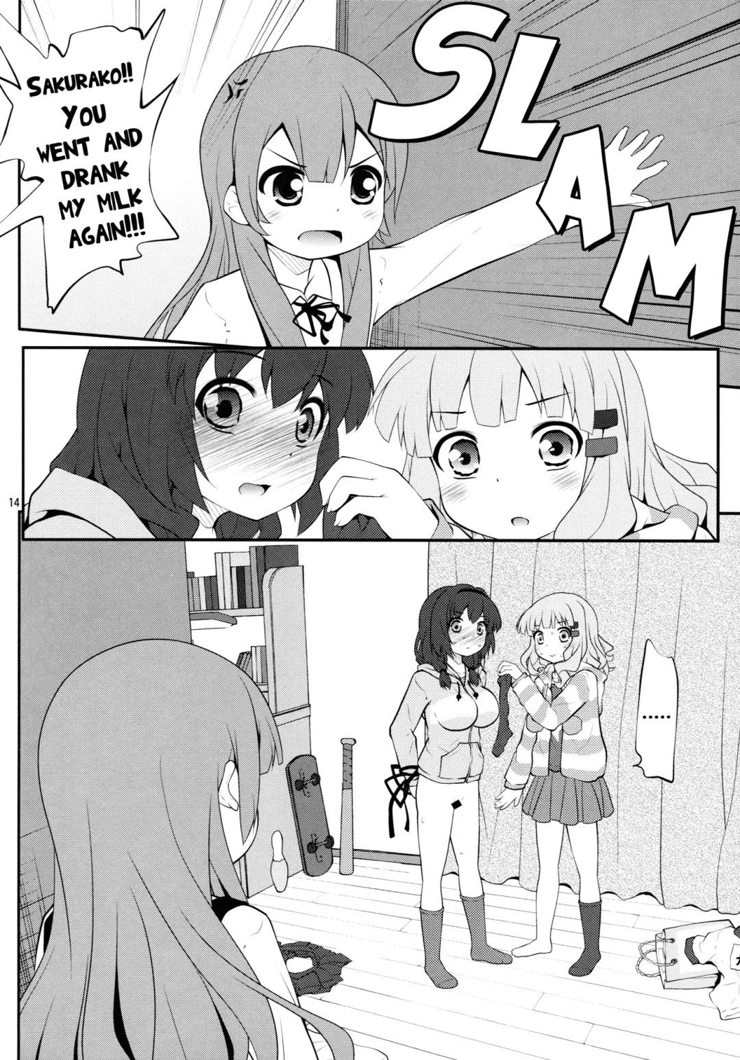 [Goyac] Himegoto Flowers 5 | Secret Flowers 5 Fhentai.net - Page 13