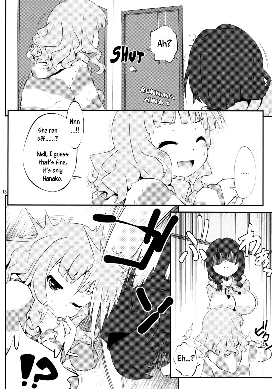 [Goyac] Himegoto Flowers 5 | Secret Flowers 5 Fhentai.net - Page 17