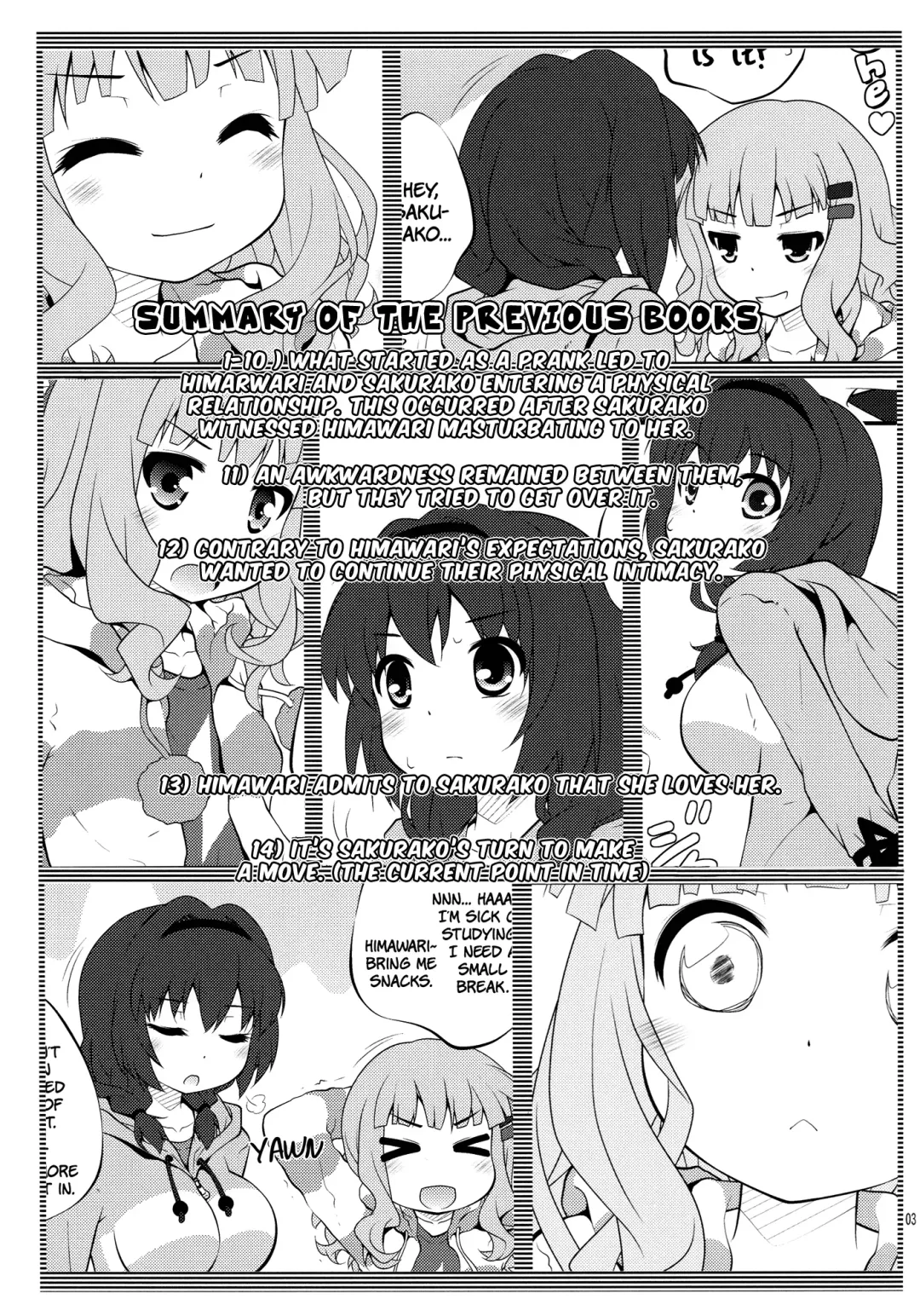 [Goyac] Himegoto Flowers 5 | Secret Flowers 5 Fhentai.net - Page 2