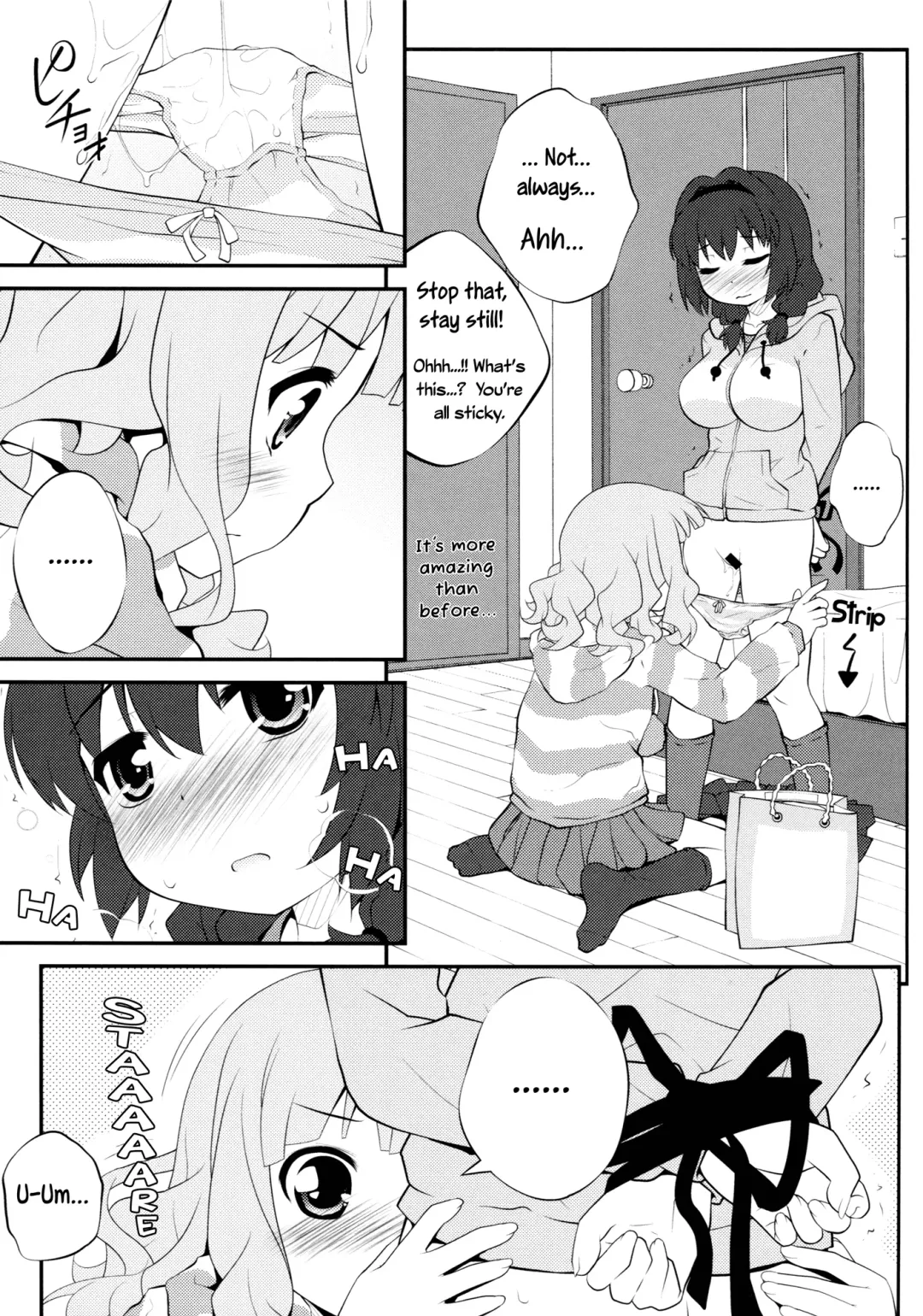 [Goyac] Himegoto Flowers 5 | Secret Flowers 5 Fhentai.net - Page 4