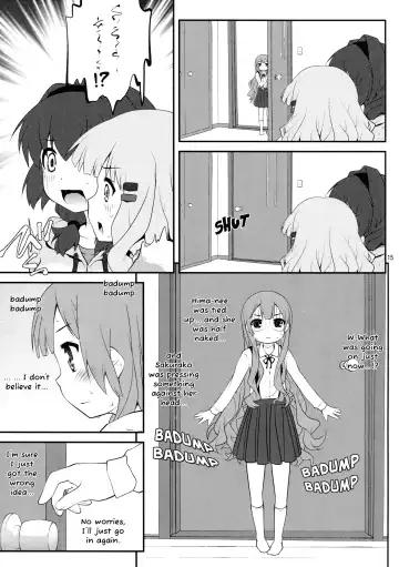 [Goyac] Himegoto Flowers 5 | Secret Flowers 5 Fhentai.net - Page 14