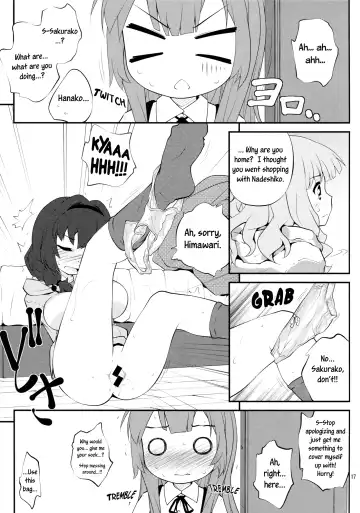 [Goyac] Himegoto Flowers 5 | Secret Flowers 5 Fhentai.net - Page 16