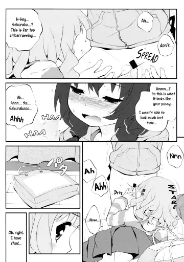 [Goyac] Himegoto Flowers 5 | Secret Flowers 5 Fhentai.net - Page 5