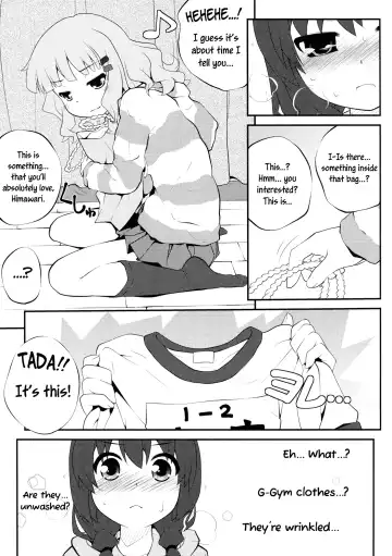 [Goyac] Himegoto Flowers 5 | Secret Flowers 5 Fhentai.net - Page 6