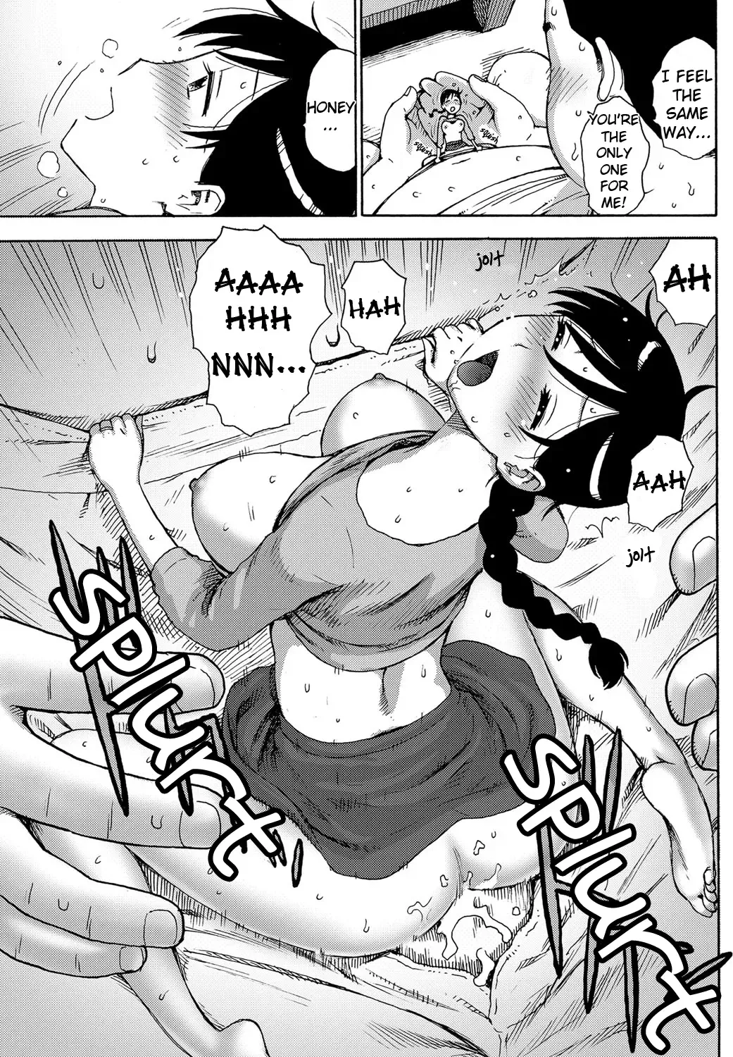 [Karma Tatsurou] Mini Tsuma Fhentai - Page 7