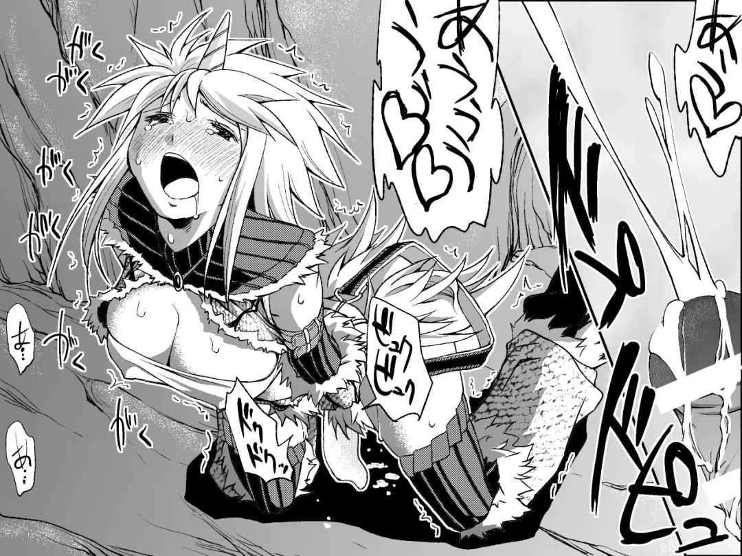 Kiri￮-san Nochi￮ko 1 Fhentai - Page 22