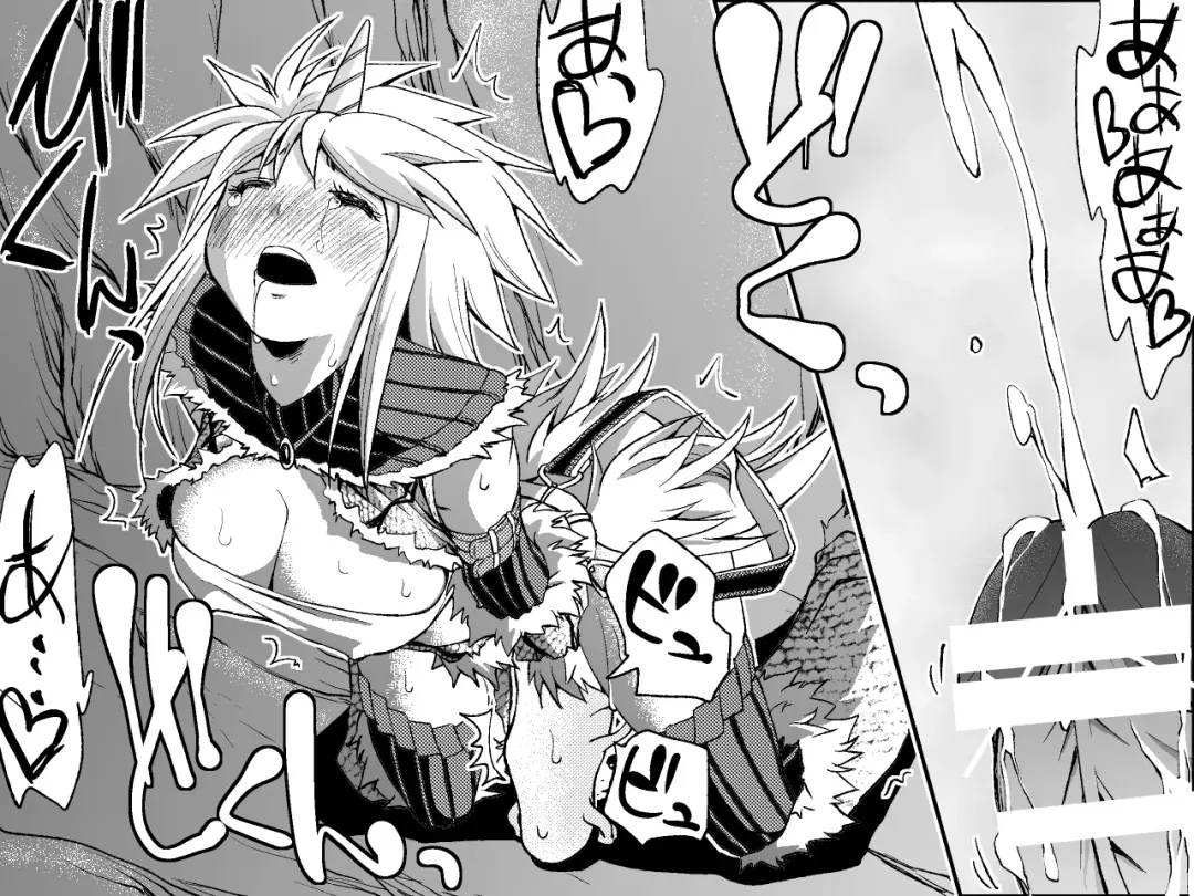 Kiri￮-san Nochi￮ko 1 Fhentai - Page 25