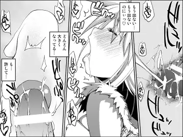 Kiri￮-san Nochi￮ko 1 Fhentai - Page 23