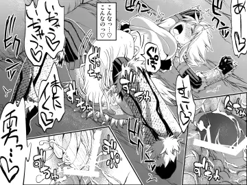 Kiri￮-san Nochi￮ko 1 Fhentai - Page 30