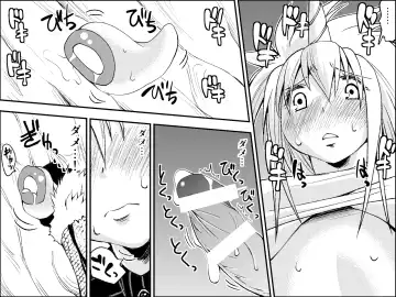 Kiri￮-san Nochi￮ko 1 Fhentai - Page 9