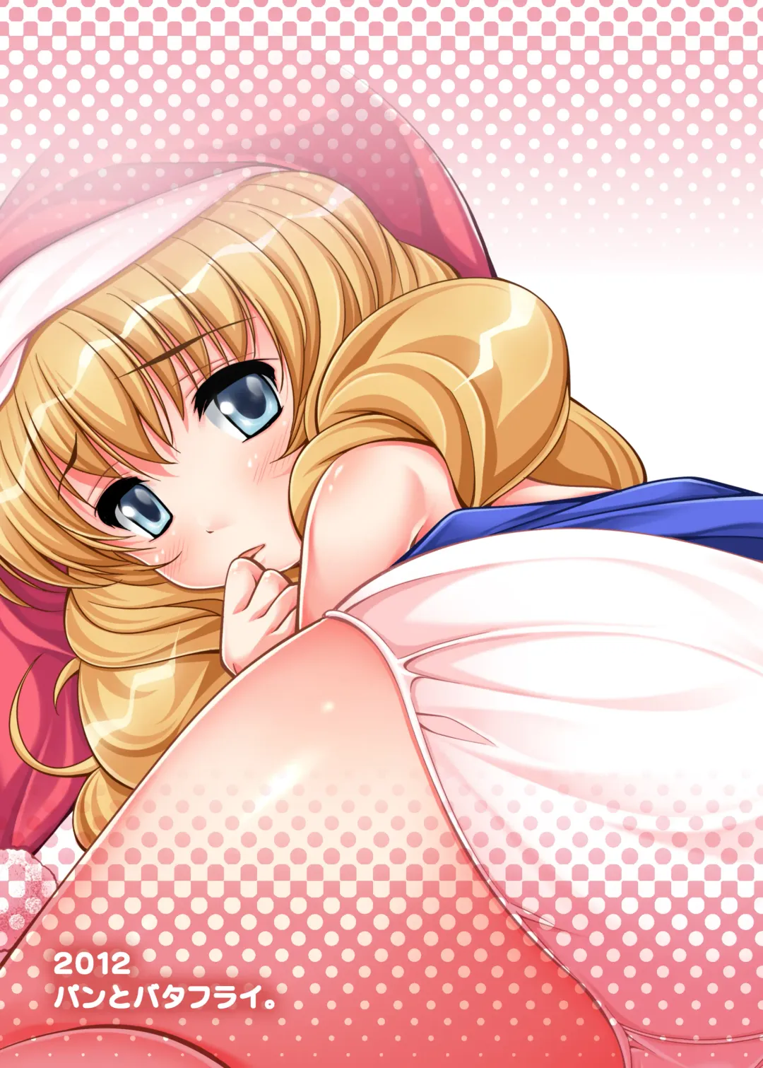 [Tokei Usagi] Pure Flavor Fhentai - Page 20