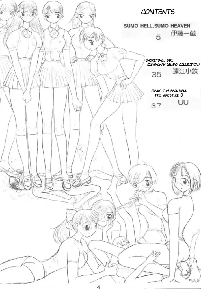 [Ito Ichizo] Otoko no Tatakai Vol.1 Fhentai - Page 4