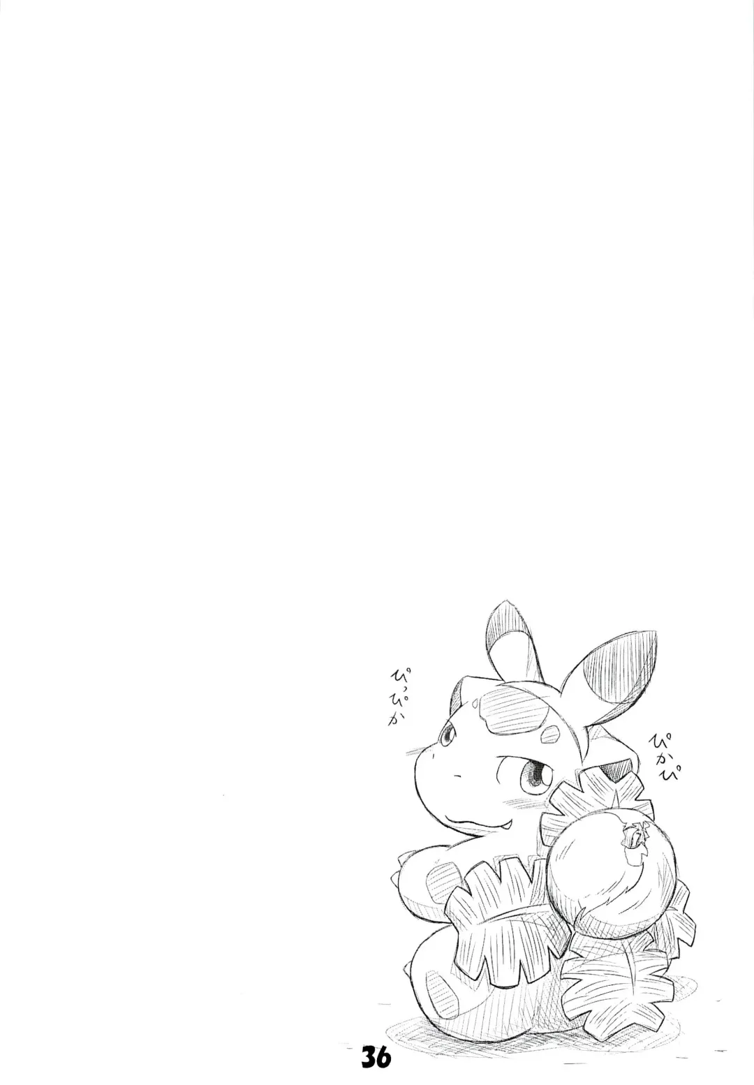 POK-QLO Fhentai - Page 35