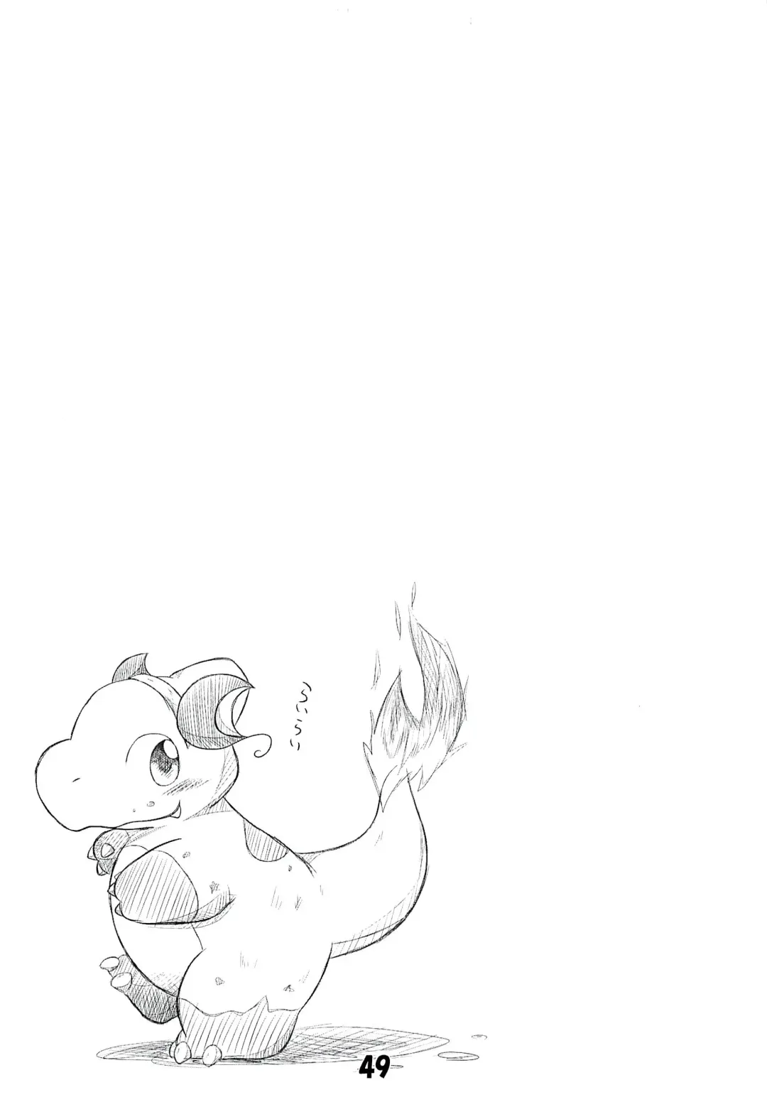 POK-QLO Fhentai - Page 48