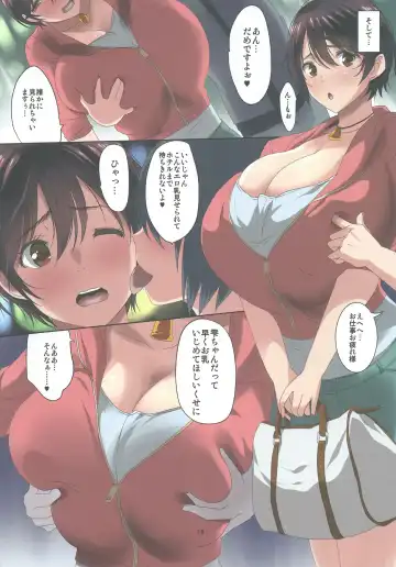 [Kloah] Nyuujoku Holstein -Oikawa Shizuku no 105cm Oppai wa Boku no Mono- Fhentai - Page 19