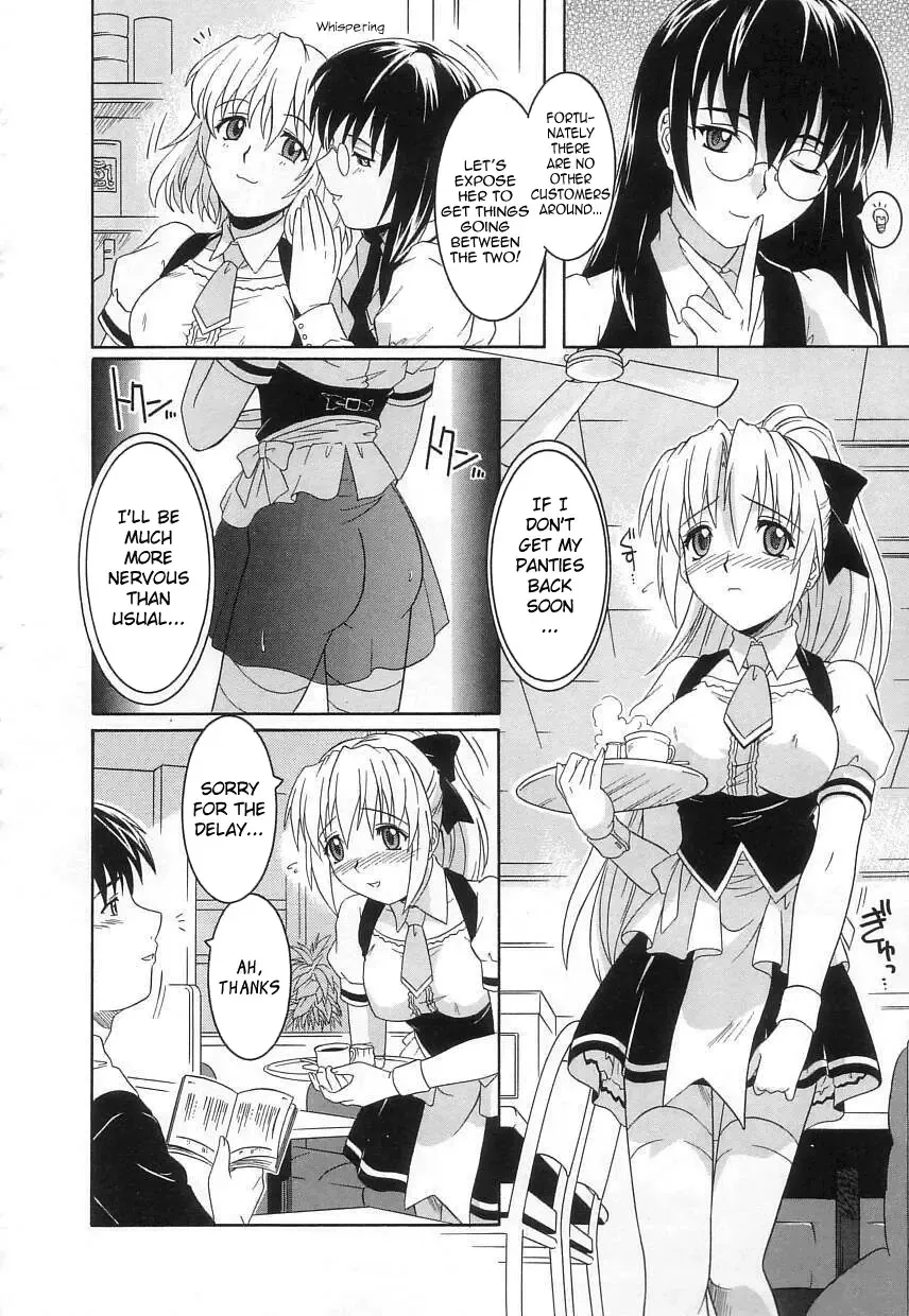 [Tsutsumi Akari] Virgin White (decensored) Fhentai - Page 11